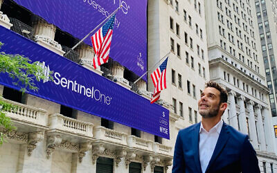 Tomer Weingarten, CEO and co-founder of cybersecurity firm SentinelOne, at the New York Stock Exchange, June 30, 2021 (Courtesy)