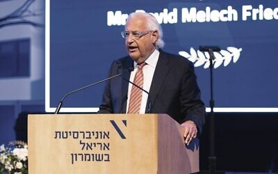 Former US ambassador to Israel David Friedman. Photo: Supplied