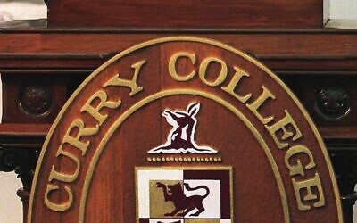 The Curry College logo as seen on campus. 
Photo: Frank O'Brien/The Boston Globe via Getty Images