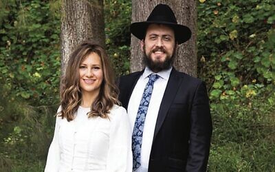 Rabbi Shmueli and Rebbetzin Chasia Feldman.