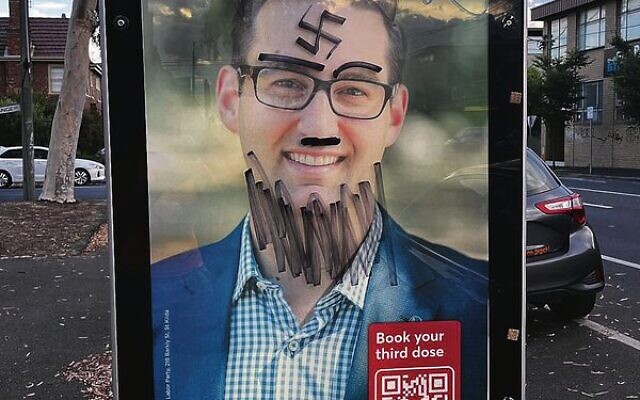 The defaced poster of Josh Burns.