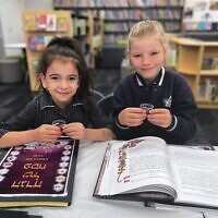Beth Rivkah primary students Avigail Malka (left) and Vivi Barber.