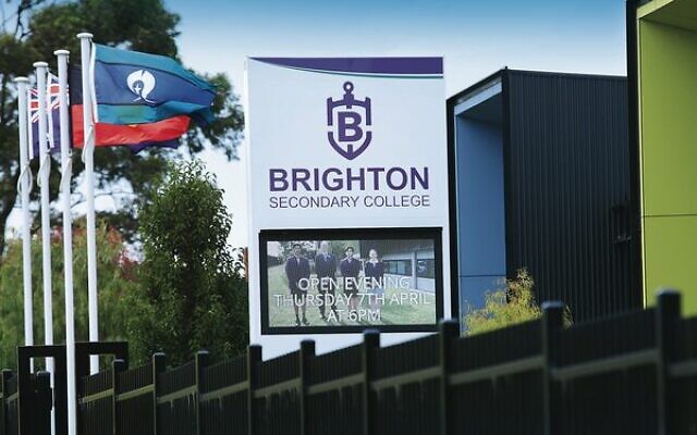 Brighton Secondary College. Photo: Peter Haskin