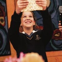 Bialik model seder. Layla and Nathan Benn.