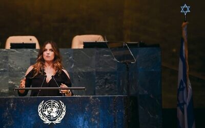 Noa Tishby speaks at the UN General Assembly, hosting Ambassadors Against BDS, in May 2016. Photo: Courtesy