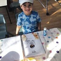 Sonny Seifman. Yavneh Senior Kinder.