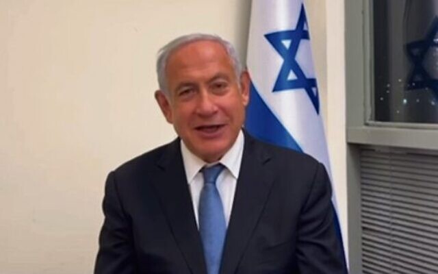 Former Israeli prime minister Benjamin Netanyahu took part in a virtual conference to discuss mental health.