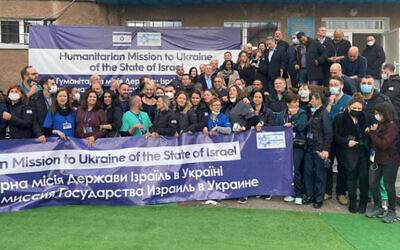 Attendees on the Ukraine mission.