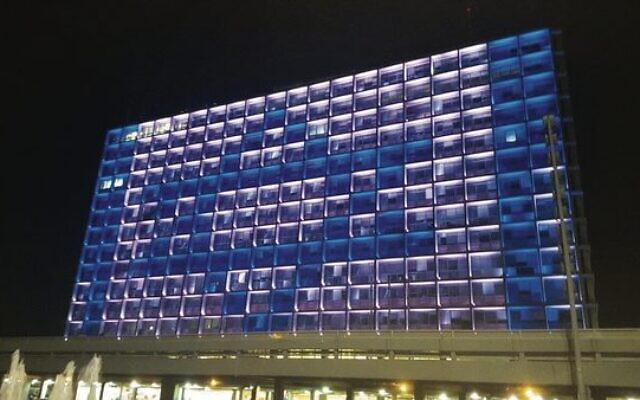 Tel Aviv's City Hall lit up for Yom Ha'atzmaut. 
Photo: Courtesy, City of Tel Aviv-Jaffa