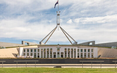 Parliament House in Canberra. Photo: Dietmar Rabich / Wikimedia Commons
