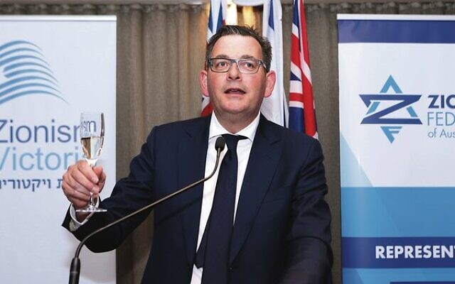 Victorian Premier Daniel Andrews toasts Israel at the Yom Ha'atzmaut cocktail reception. Photo: Peter Haskin