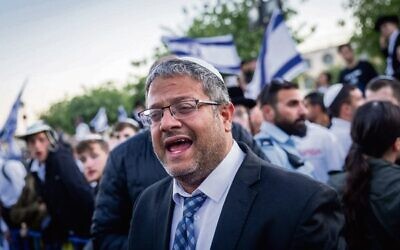 MK Itamar Ben Gvir at a march in Jerusalem. 
Photo: Yonatan Sindel/Flash90