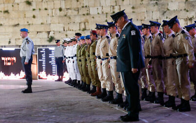 A ceremony marking Memorial Day for Israel's fallen soldiers and victims of terror, at the Kotel. Photo: Olivier Fitoussi/Flash90