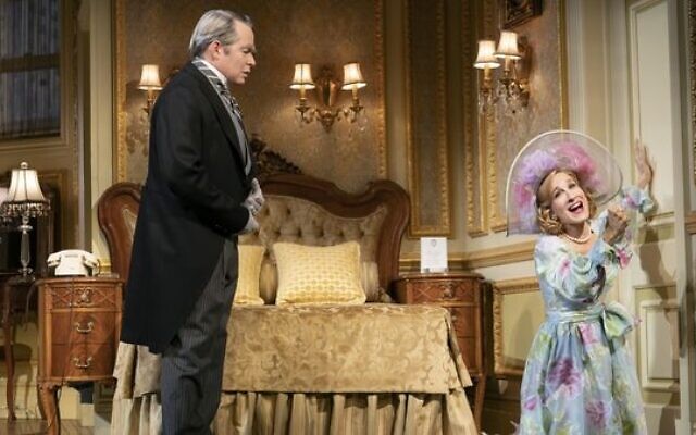 Matthew Broderick and Sarah Jessica Parker in Plaza Suite. Photo: Twitter
