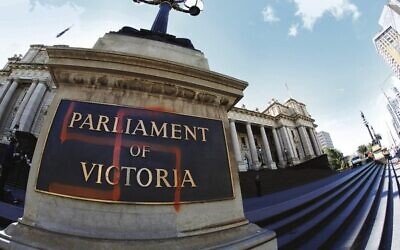 Victoria's Parliament House was daubed with a Nazi swastika in 2012. Photo: Peter Haskin