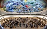 A general view of the Room XX. Photo by Fabrice COFFRINI / AFP