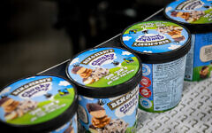 Ice cream containers at the Ben and Jerry's factory near Kiryat Malachi, on July 21, 2021. Photo: Flash90