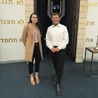 Kylie Moore-Gilbert and Rabbi Gabi Kaltmann at the ARK Centre.