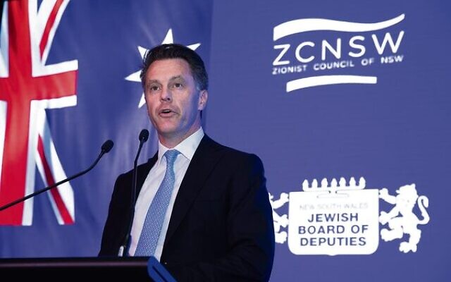 Chris Minns at this year's Yom Ha'atzmaut function.Photo: Giselle Haber