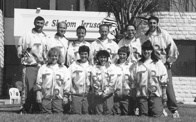 Members of the Australian team management for the 15th Maccabiah Games. Harry Procel is in the back row, second from right.