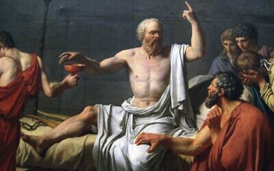 Socrates' wisdom can be applied in 2022. Photo: Wally Gobetz/NYC - Metropolitan Museum of Art