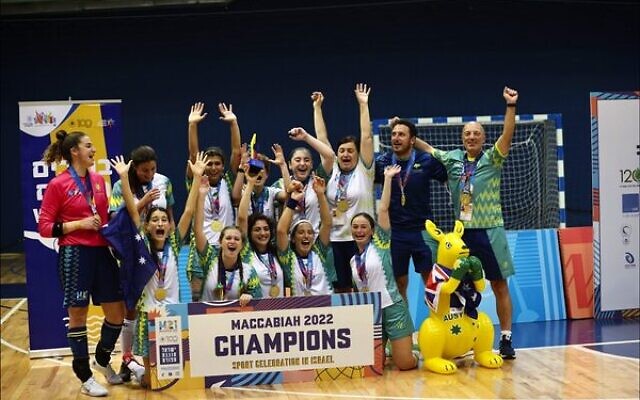 The Aussie women's futsal team after being crowned Maccabiah Games champions. Photo: Maccabi Australia Media Team
