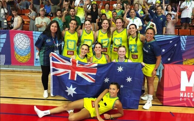Maccabiah open netball champions, Australia. Photo: Maccabi Australia Media Team