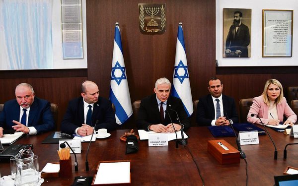 Yair Lapid leads his first weekly cabinet meeting on July 3. Photo: Haim Zach/GPO