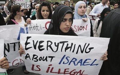 Students protest at an anti-Israel demonstration at the University of California, Irvine. 
Photo: Mark Boster/Los Angeles Times via Getty Images/JTA