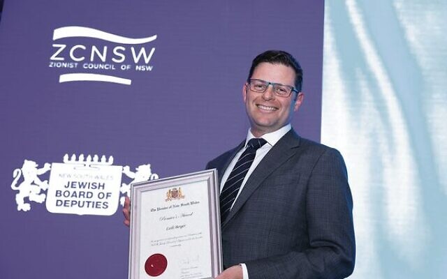 Lesli Berger with his NSW Premier's Award. Photo: Giselle Haber.