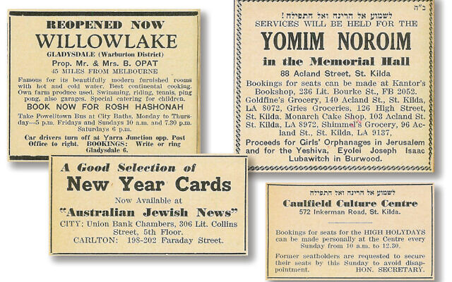 Advertisements in The AJN for Rosh Hashanah 1952