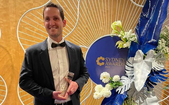 Adam McCurdie with the Emerging Leader award. Photo: Supplied.
