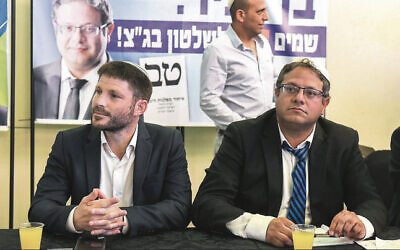 Religious Zionism leader Bezalel Smotrich (left) and Otzma Yehudit's Itamar Ben Gvir during a campaign event in 2019. Photo: Flash90