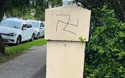 A Nazi swastika was drawn outside a Rose Bay daycare. Photo: Supplied.