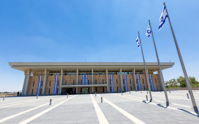 The Knesset in Jerusalem. Photo: Mwphoto55 | Dreamstime.com