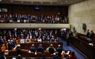The swearing-in of the 25th Knesset this week.Photo: Noam Moskowitz/Knesset Spokesperson