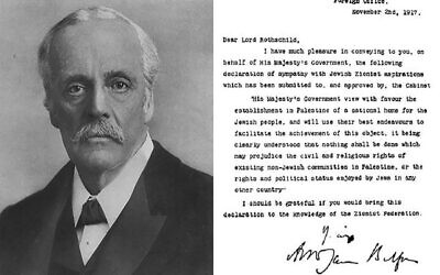 Lord Balfour's famous declaration.