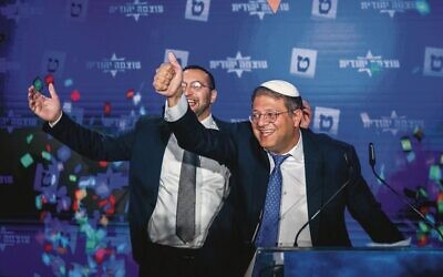 Itamar Ben Gvir speaking to supporters after the results of exit polls were announced. Photo: Yonatan Sindel/Flash90
