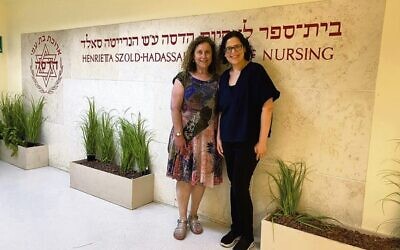 Ruth Ramone Rosen (left) with Dorit Jaffe, at the Henrietta Szold Hadassah School of Nursing.