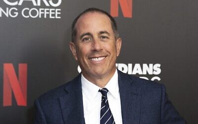 Jerry Seinfeld attends the Comedians in Cars Getting Coffee photo call. 
Photo: Willy Sanjuan/Invision/AP