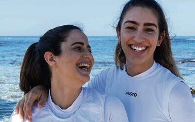 Israeli sailors Noya Bar Am (left) and Saar Tamir are hoping to train in Sydney in early 2023.