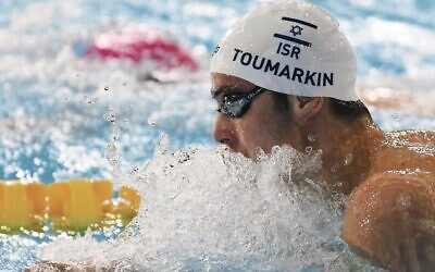 Israel's Yaakov Toumarkin in action at the 2022 Swimming Short Course World Championships in Melbourne.