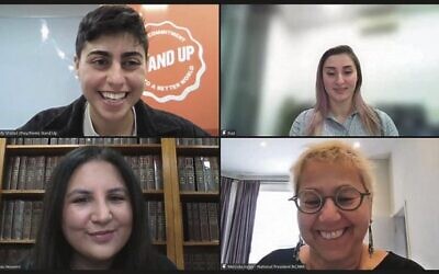 Iranian women Nos Hosseini (bottom left) and Sarve Naz Almasi (top right) contributed to the webinar.