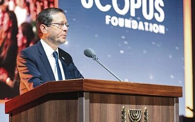 Israeli President Isaac Herzog at the Scopus Foundation event in Israel.