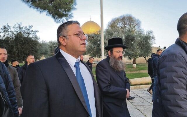 Itamar Ben Gvir at the Temple Mount on January 3. 
Photo: Courtesy Minhelet Har Habayit