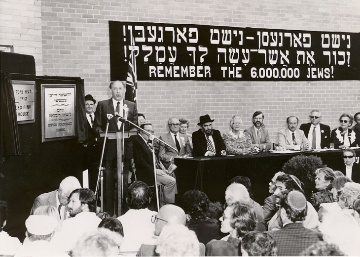 International Holocaust Remembrance Day 2023 – The Australian Jewish News