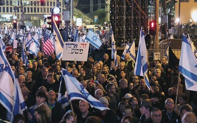 Israeli protesters attend a rally against Prime Minister Benjamin Netanyahu's new far-right government in Tel Aviv. Photo: Ahmad Gharabli/AFP
