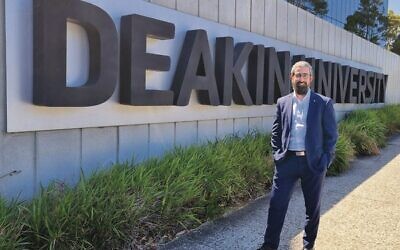 Rabbi Glasman becomes the first rabbi appointed to Deakin University's Human Research Ethics Committee.