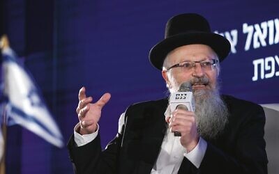 Chief rabbi of Tzfat Rabbi Shmuel Eliyahu speaking at a conference last year. Photo: Olivier Fitoussi/Flash90