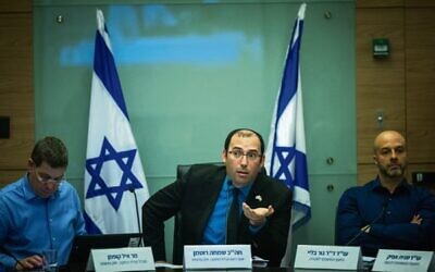 Simcha Rothman leads a committee meeting at the Knesset on February 6. 
Photo: Yonatan Sindel/Flash90